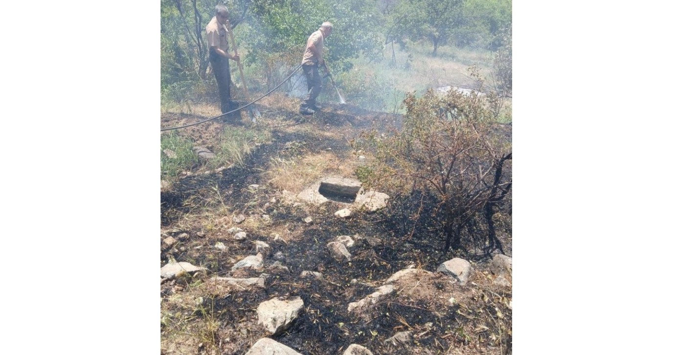 Elazığ’da korkutan yangın
