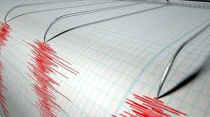 Elazığ’da 3.7 büyüklüğünde deprem
