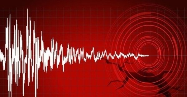 Bingöl’de 3.9 büyüklüğünde deprem

