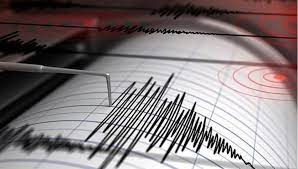 AFAD: Malatya’nın Akçadağ ilçesinde saat 03.18’de 4,8 büyüklüğünde deprem meydana geldi
