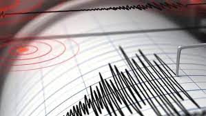 Elazığ’da 3.3 büyüklüğünde deprem
