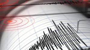 Elazığ’da 3.3 büyüklüğünde deprem
